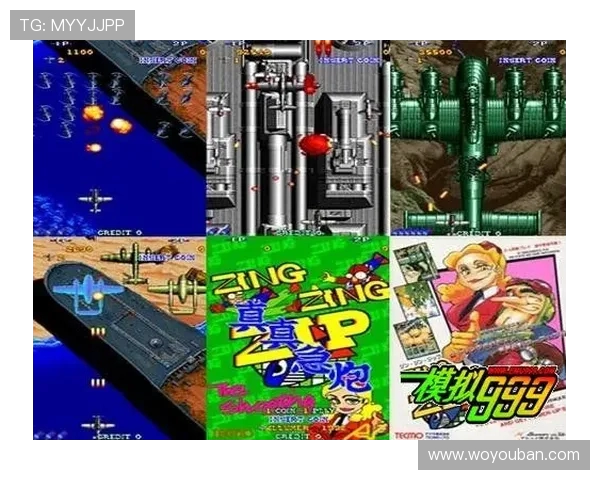 街机游戏卡的制作工艺及技术流程解析探讨